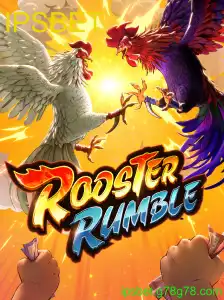 RoosterRumble